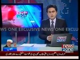 Dr. Tahir ul Qadri Exclusive Talk With News One (22nd August 2014)