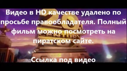 самолеты 2 огонь и вода на киного