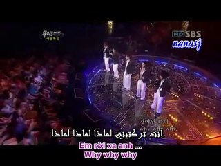 Super Junior K.R.Y FT Siwon & Eunhyuk - Even if you hate me give me one more chance ARABIC SUB