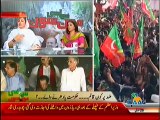 jJaag Tv Special Transmission Azadi & Inqilab March Part :2– 22nd August 2014