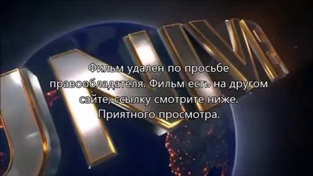 Газгольдер скачать торрент 720