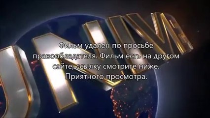 Газгольдер скачать торрент 720