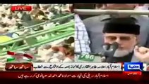 Tahir Ul Qadri Speech After Namaz e Jumma – 22nd August 2014