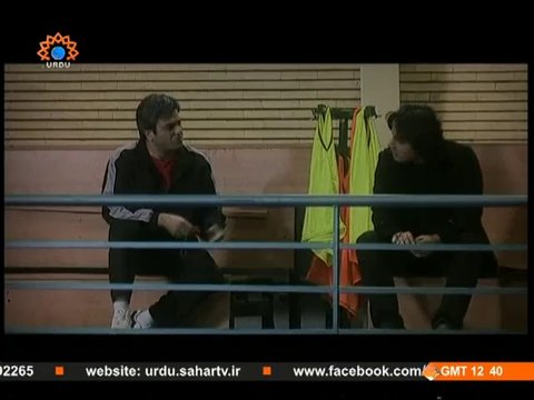 Episode 04 | Irani Dramas in Urdu | Serab | سراب | SaharTV Urdu