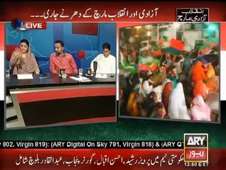 Kharra Sach Transmission 22 AUG Part 4