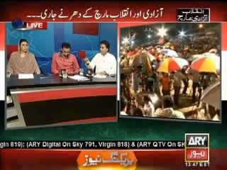 Kharra Sach Transmission 22 AUG Part 3