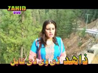 Pashto New Song Album Shama Ashna Yar Me Pa Shno Bangro Mayen De 2014 P3