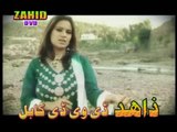 Pashto New Song Album Shama Ashna Yar Me Pa Shno Bangro Mayen De 2014 P11
