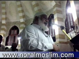 سورة التوبة الشيخ محمد السروى