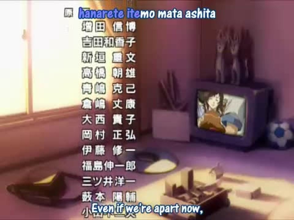 Interlude OVA anime ED Ending