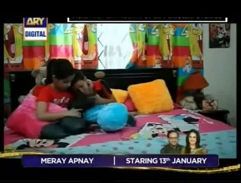 Tootay Huway Taray Complete Episode 9 - By Ary Digital HD Quality - 6th January 2014