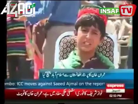 Imran Khan ka lover....