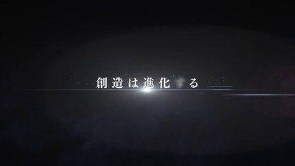 Gundam Breaker 2 Announcement trailer