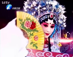 梨园春 第十场晋级争夺战 20140824