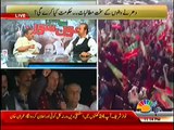 Jaag Tv Special Transmission Azadi & Inqilab March Part :4– 24th August 2014