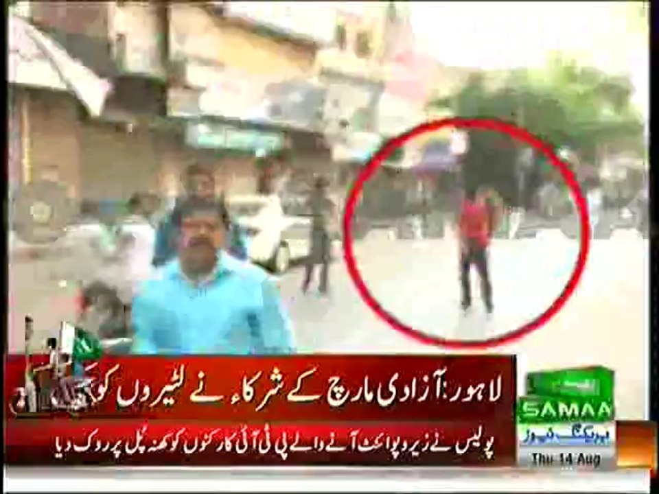 PTI k karkun nay Chor Pakra