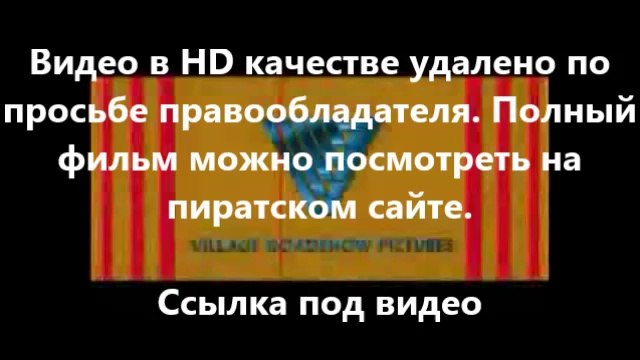 В хорошем качестве HD 720 Планета обезьян: Революция смотреть онлайн фильм на русском