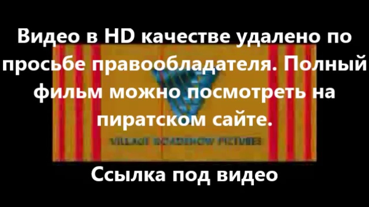 В хорошем качестве HD 720 Планета обезьян: Революция смотреть онлайн фильм на русском