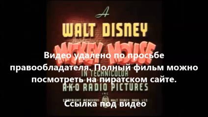 В хорошем качестве HD 720 посвященный хорошее качество
