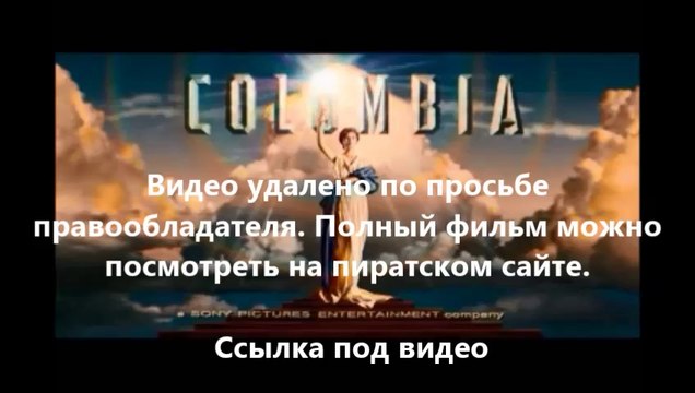 В хорошем качестве HD 720 смотреть про стражи галактики