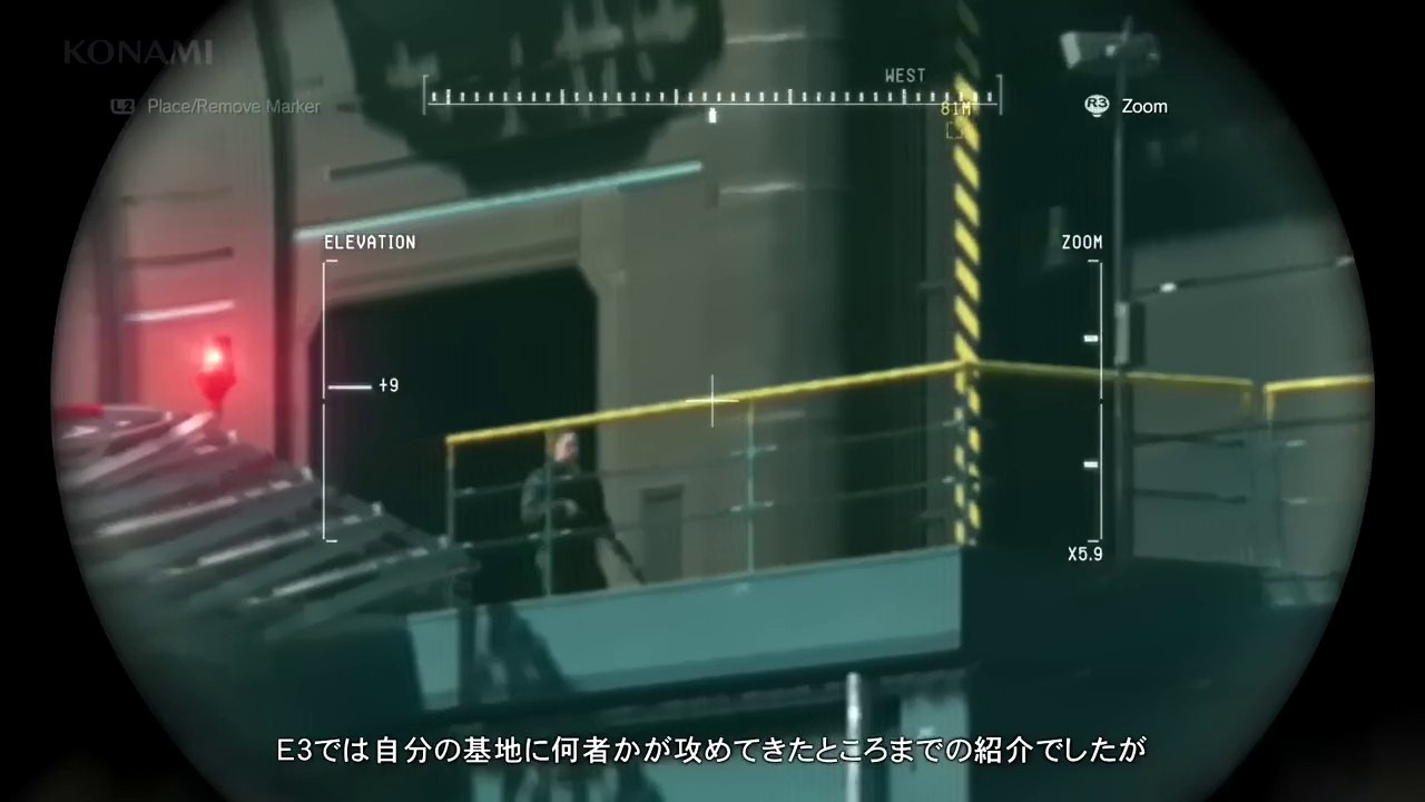 Metal Gear Solid 5 : The Phantom Pain - Gameplay Gamescom (solo + multi)