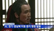 대전오피 업소 정보모음 『밤의전쟁』 중동오피 연수오피걸》