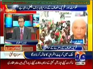 Aapas Ki Baat – Barrister Muneeb Farooq – 22 Aug 2014 - 2