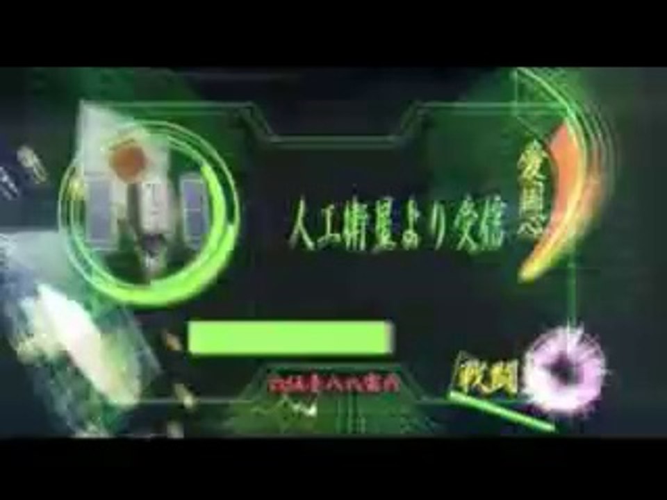 Zombie Self Defense Force trailer