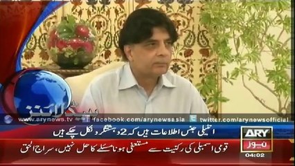 Headlines - 0400 - Saturday - 23 - Aug - 2014