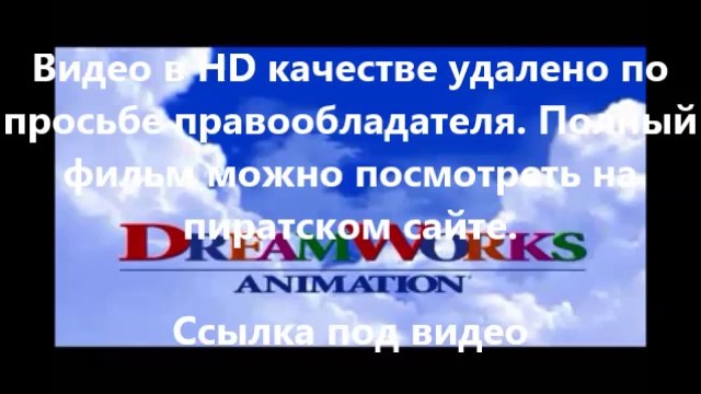 В хорошем качестве HD 720 Шаг вперёд: Всё или ничего 5 смотреть полный фильм