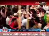 Altaf Hussain condemns attack on ARY News reporter Babar Malik In Rawalpindi