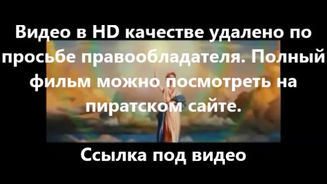 В хорошем качестве HD 720 стражи галактики скачать rutracker