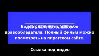 В хорошем качестве HD 720 посмотреть Газгольдер онлайн