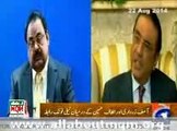 Asif Ali Zardari telephones MQM Qet Altaf Hussain discuss current political crisis & Revolution