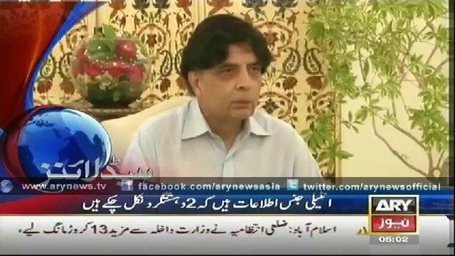 Headlines - 0500 - Saturday - 23 - Aug - 2014