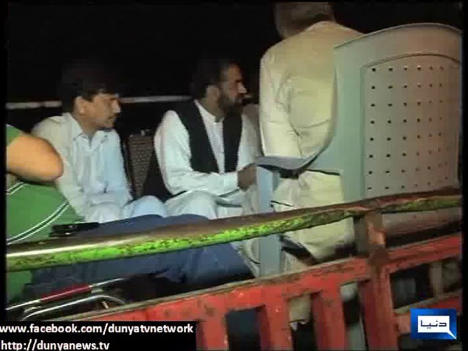 Dunya News - Second round of talks between government and PAT’s negotiation teams end