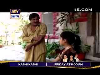 Tootay Huway Taray Complete Episode 55 - By Ary Digital HD Quality - 18th March 2014