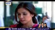 Tootay Huway Taray Complete Episode 51 - By Ary Digital HD Quality - 12 March 2014