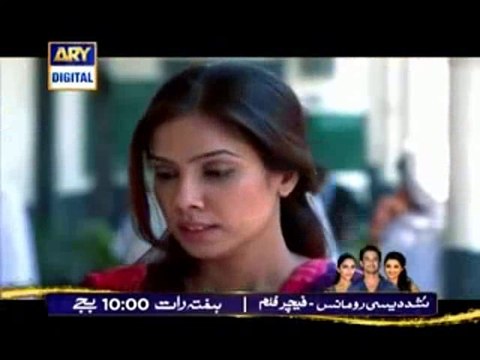 Tootay Huway Taray Complete Episode 51 - By Ary Digital HD Quality - 12 March 2014