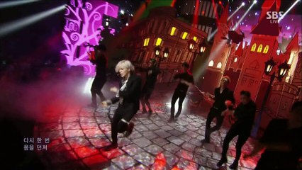 Taemin - Ace + Danger (Aug 17, 2014)