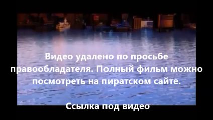 где посмотреть кавказская пленница 2 онлайн 2014 экранка
