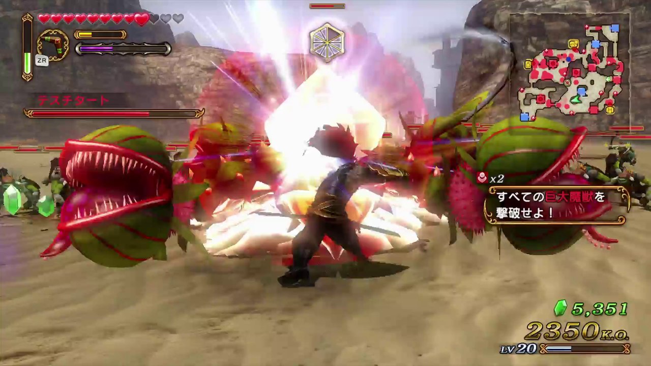 Hyrule Warriors #32