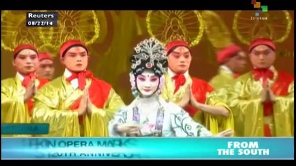 Peking Opera marks 120th anniversary