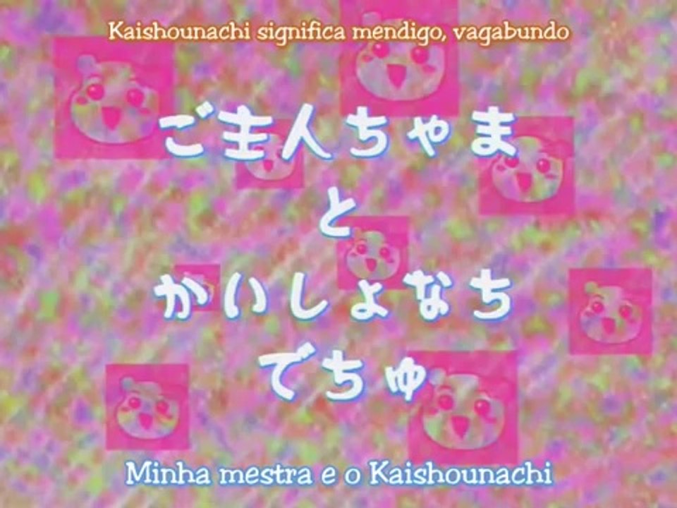 Oruchuban Ebichu 01-02 parte 1 (Legendado pt-BR)
