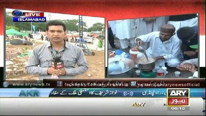 Bulletin - 0600 - Saturday - 23 - Aug - 2014