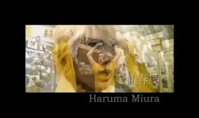 Negative Happy Chainsaw Edge