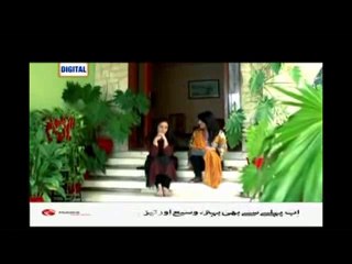 Tootay Huway Taray Complete Episode 59 - By Ary Digital HD Quality - March 24 2014
