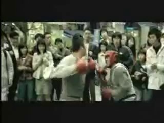 Crying Fist (trailer)