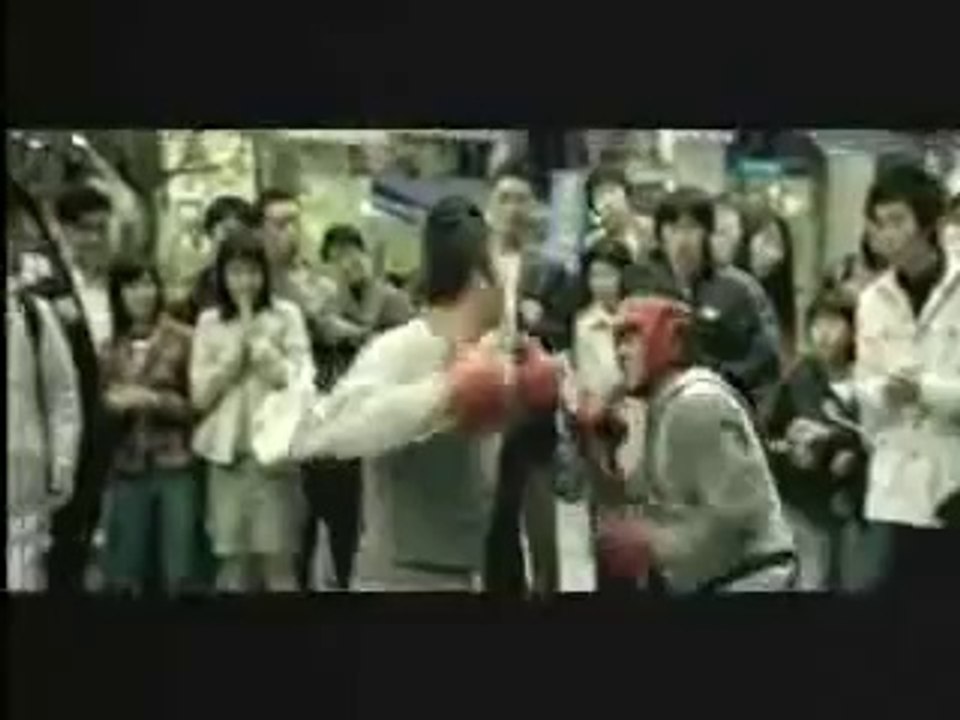 Crying Fist (trailer)