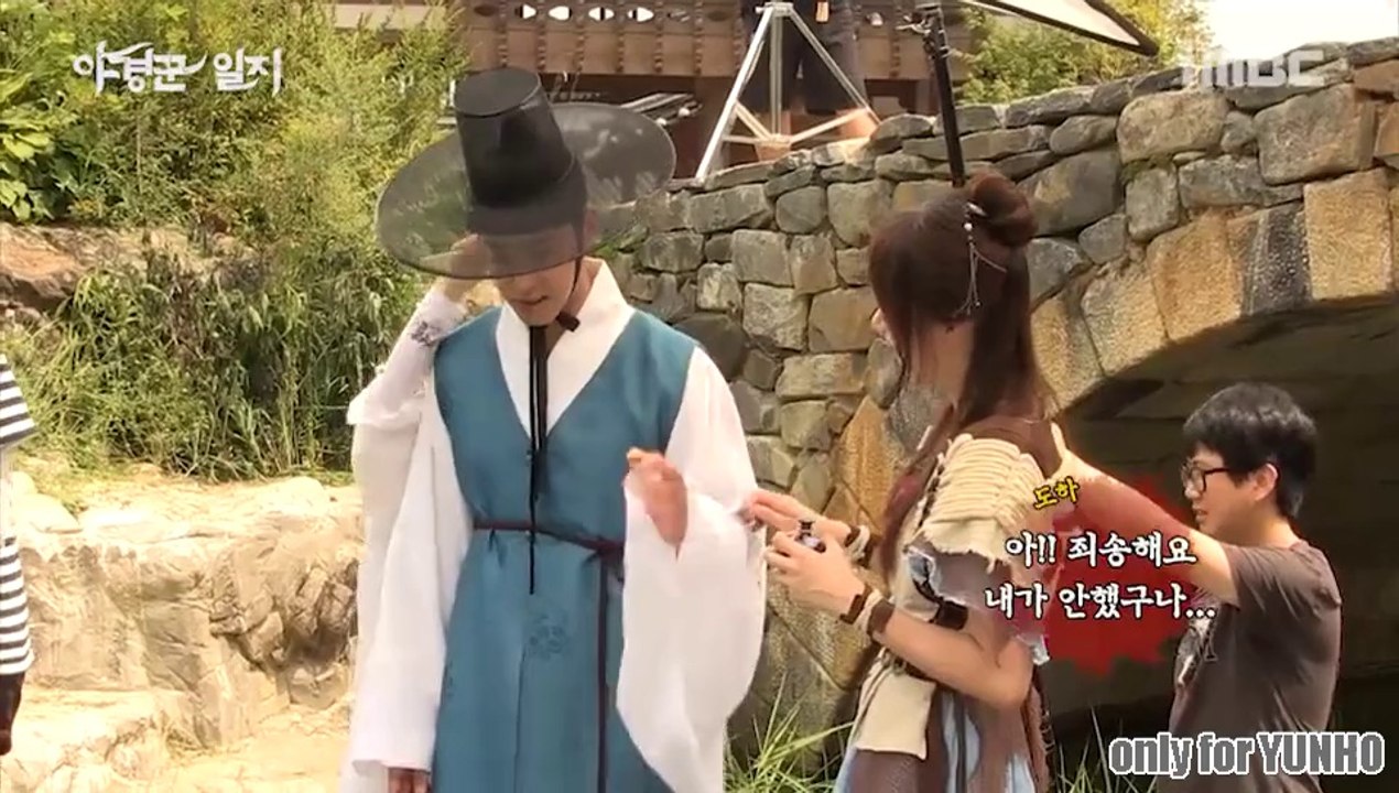 개울가-6(아니야)